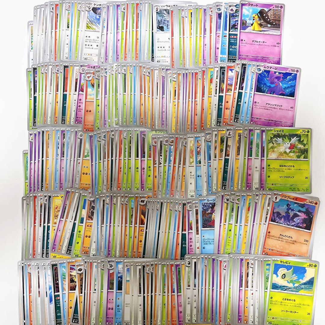 r*d様 ポケモンカード まとめ売り大量 引退品 SR RRまとめ売り