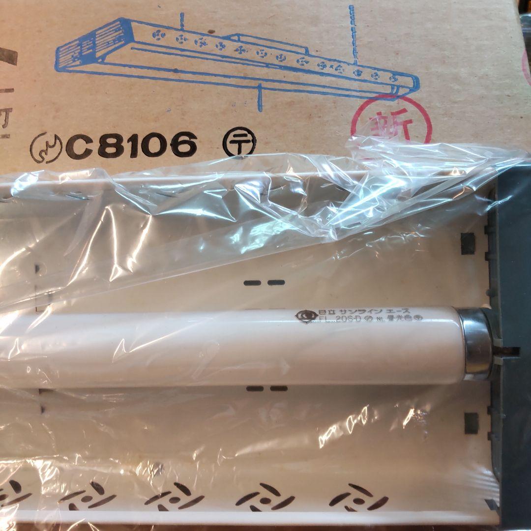 照明器具　4品セット　レトロ