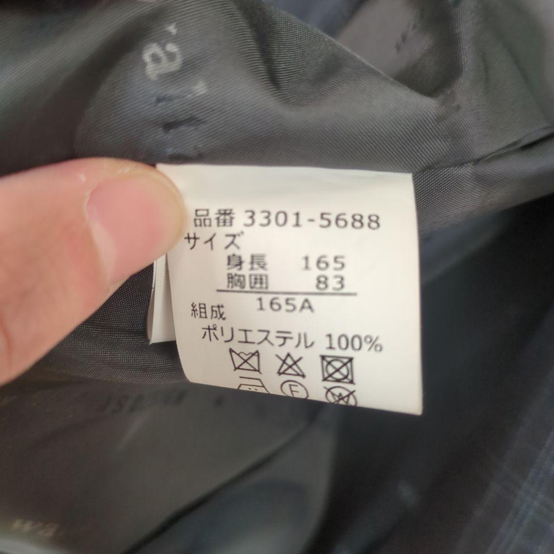 waltz by BEAMS DESIGN 黒スーツ 165cm 卒業式