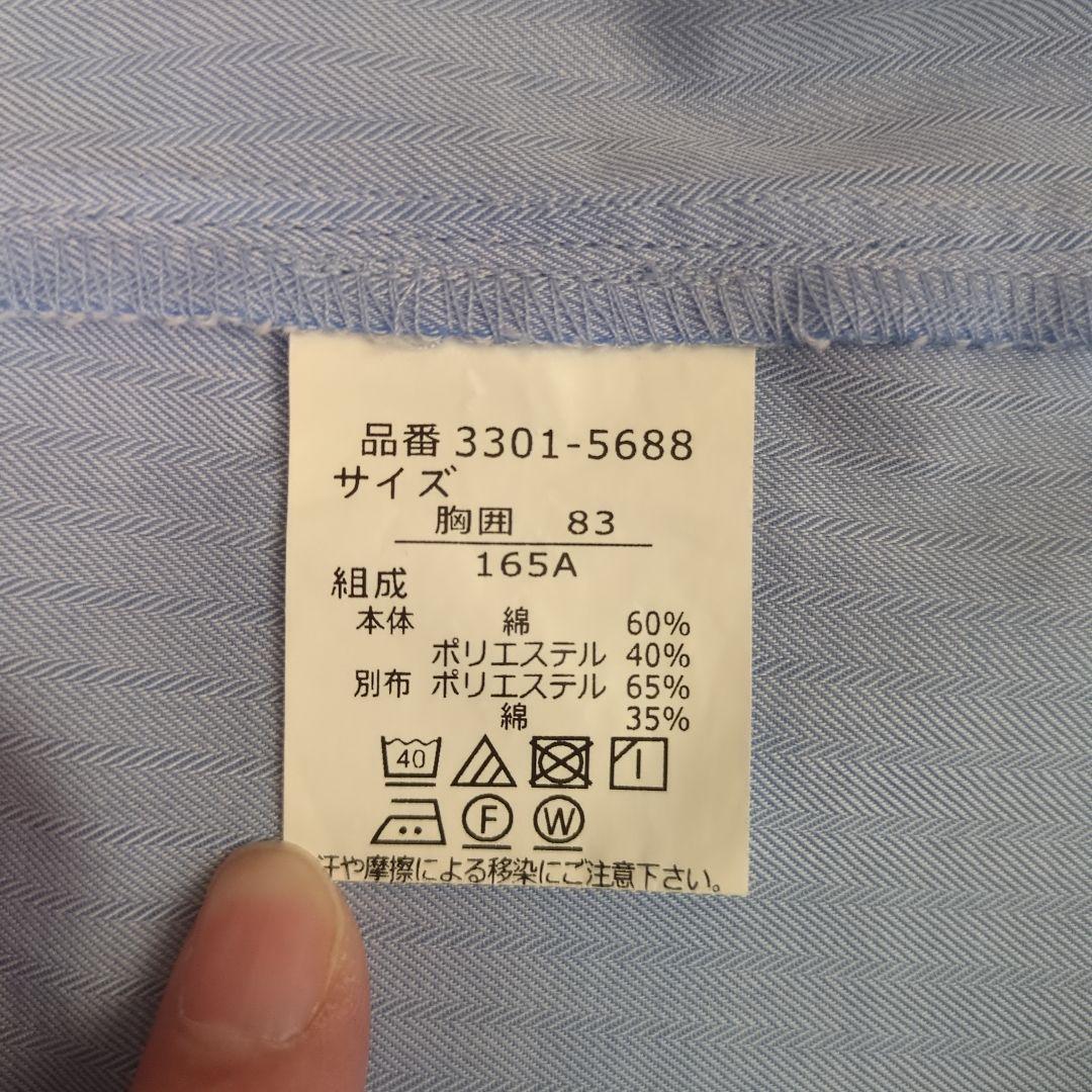 waltz by BEAMS DESIGN 黒スーツ 165cm 卒業式