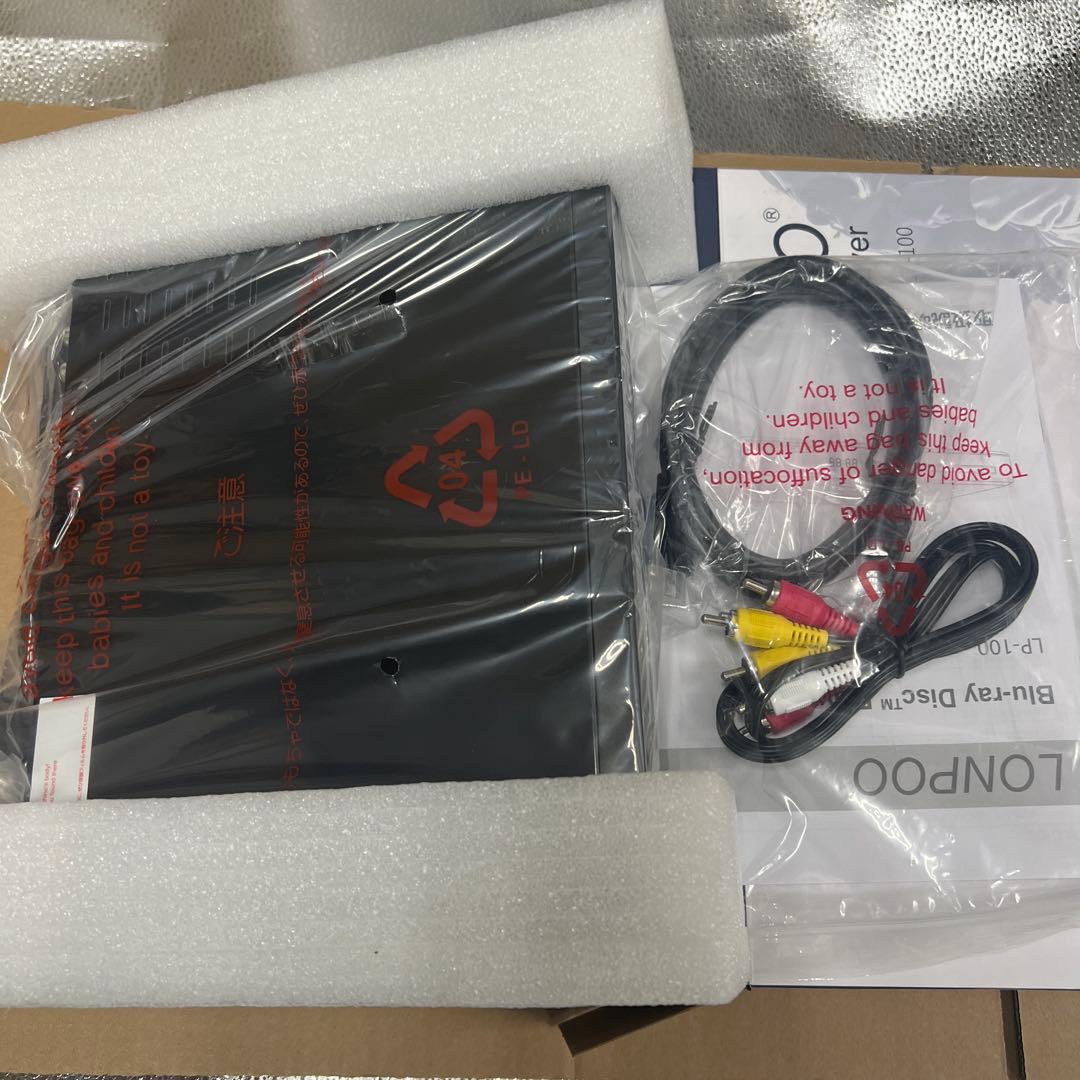 LONPOO DVD ブルーレイプレーヤー フルHD1080p DVD