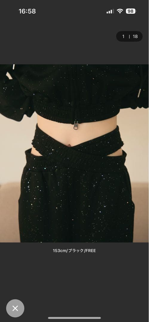 TITTY &CO. ファーロゴラメスウェットパーカー、ラメクロススエットパンツ