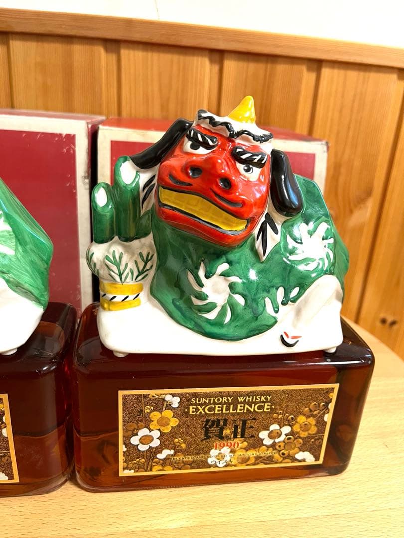 サントリーウイスキー エクセレンス 1990年製　2本セット