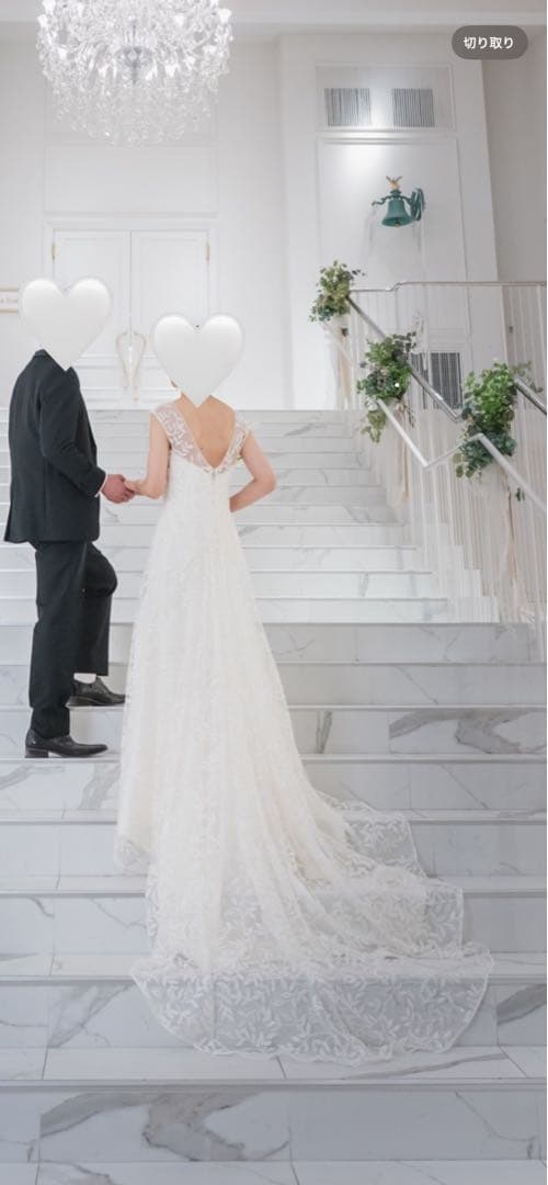 ウェディングドレス　2way