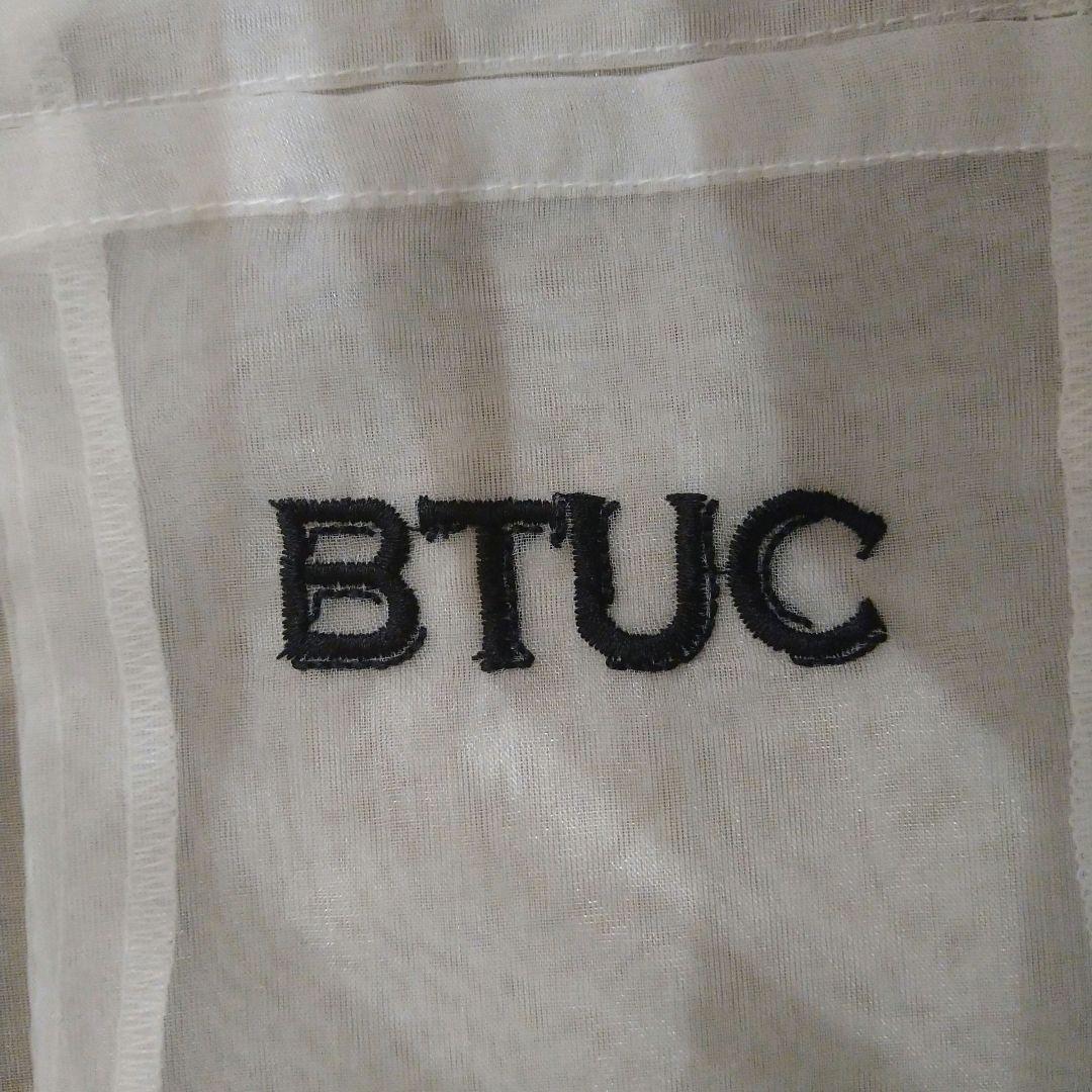 BRIGITTE TANAKA × UNDERCOVER ナイロンバッグ