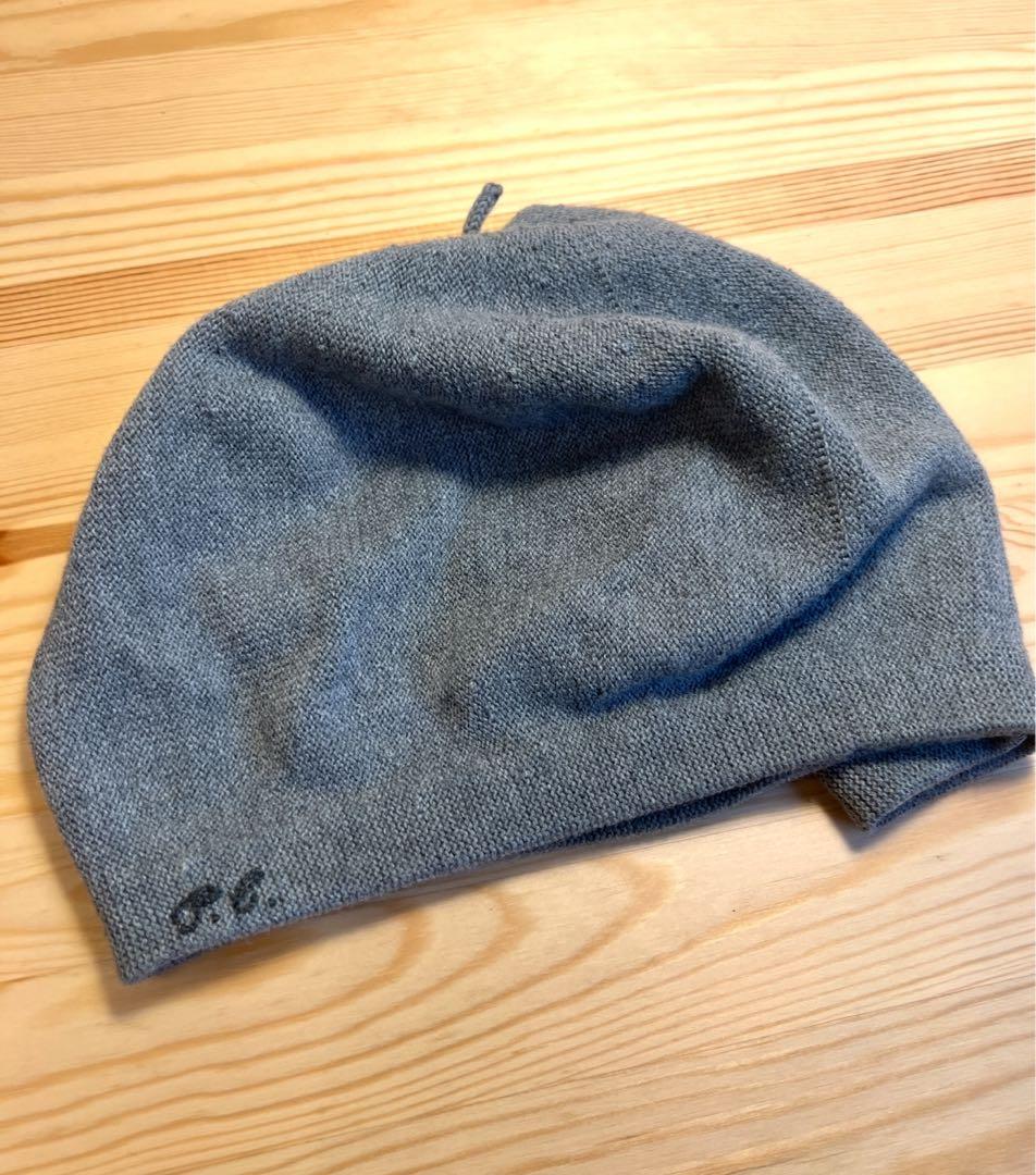 porter classic ニットベレー（グレー）約58㎝