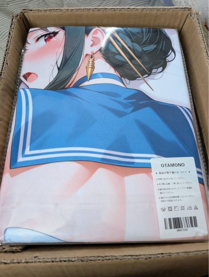 猫*華様 ヨル・フォージャー OTAMONOタオル シークレット M607034