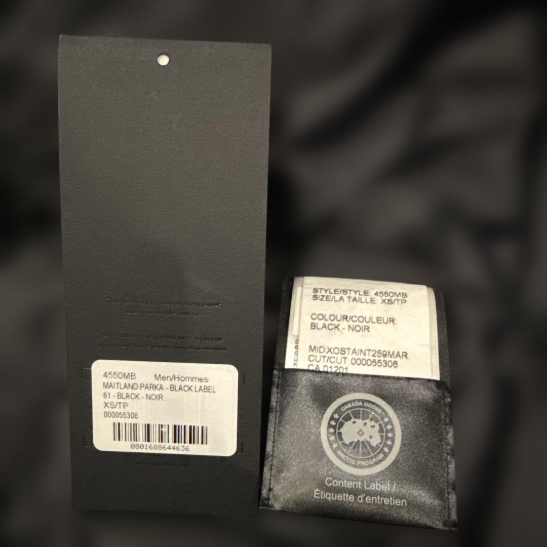 専用　  / MAITLAND PARKA XSサイズ