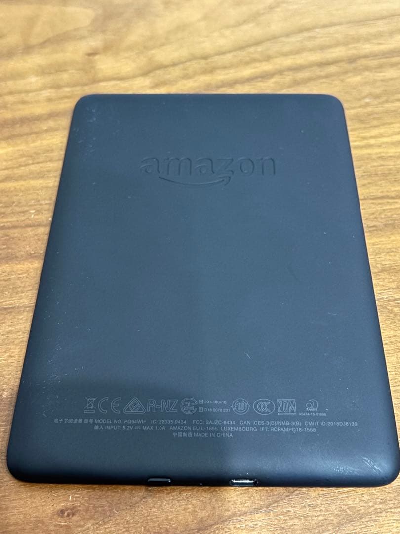 Kindle Paperwhite 第10世代 防水機能搭載　　新品カバーセット