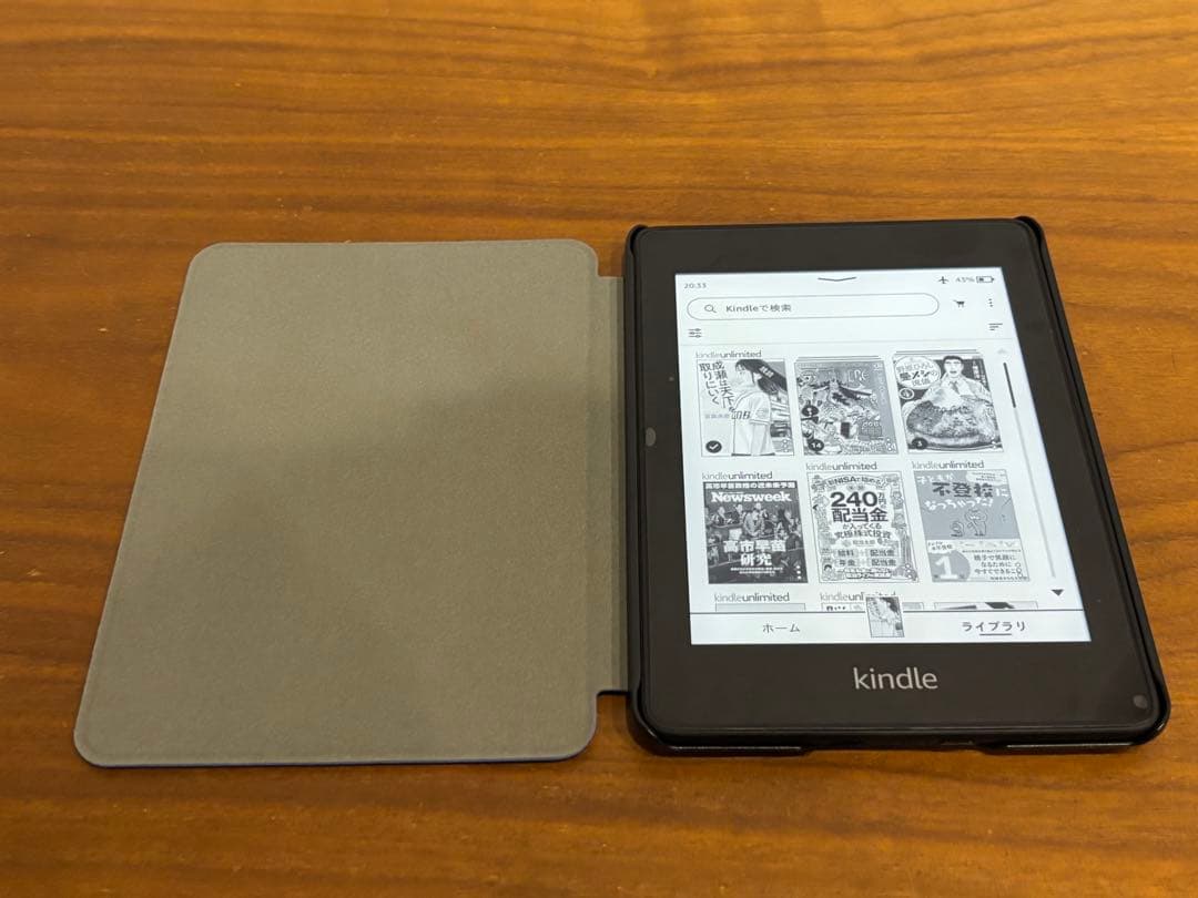 Kindle Paperwhite 第10世代 防水機能搭載　　新品カバーセット