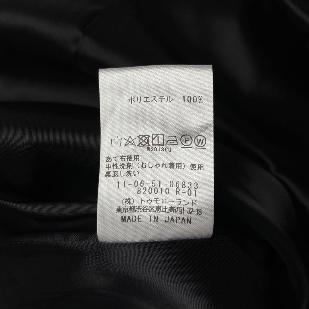 ボールジー　スティフダブルクロス バレルシルエットワンピース　オケージョン