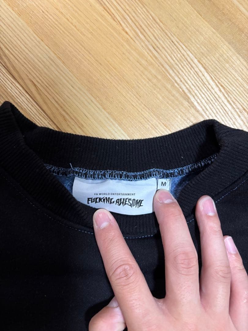 Fuckingawesome トレーナー 2着セット