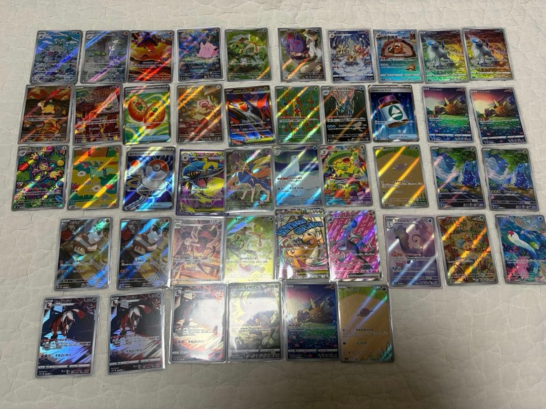 あ*ケ様 【美品】ポケカまとめ売り　ar.sr.ma