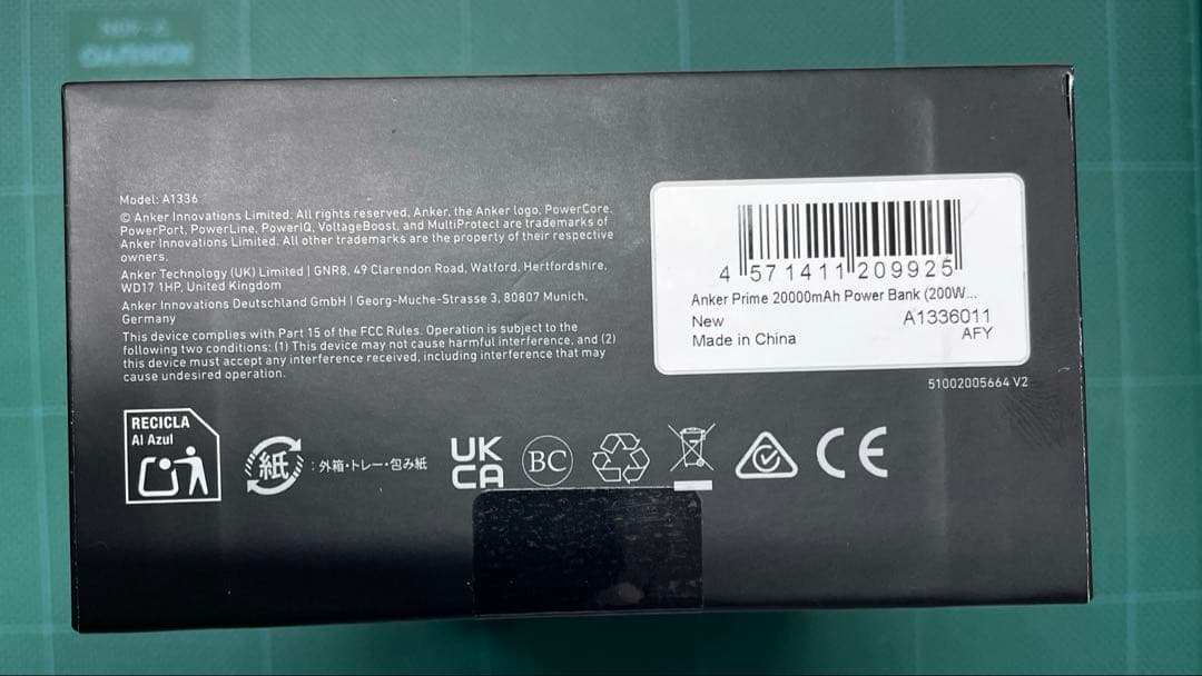 スマホアクセサリー ANKER Prime 20,000mAh PowerBank (200W)