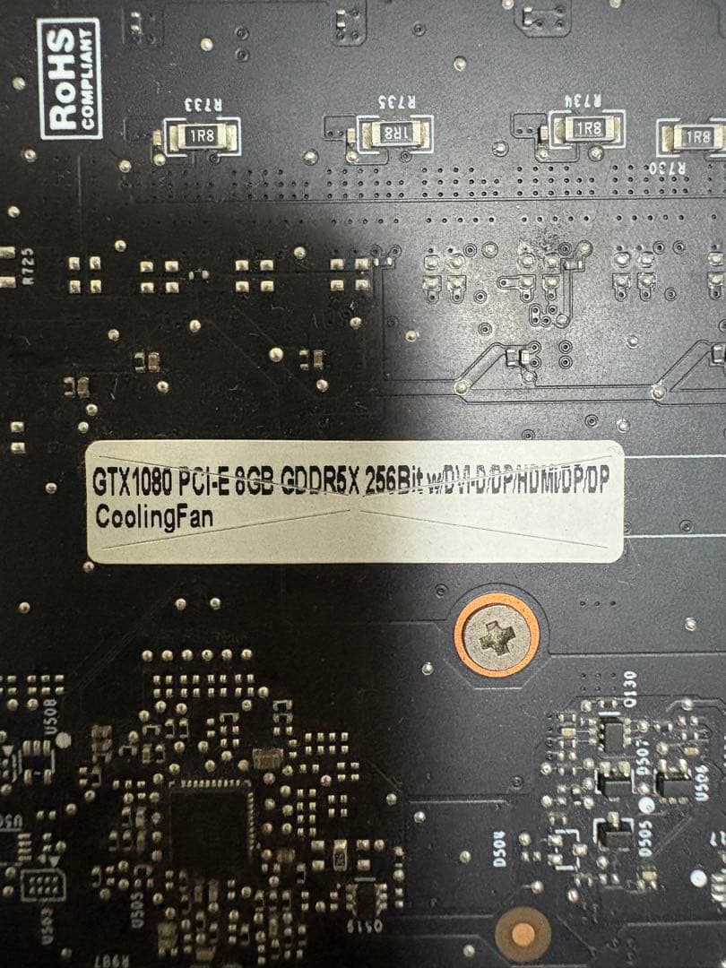 【ジャンク品】GTX1080