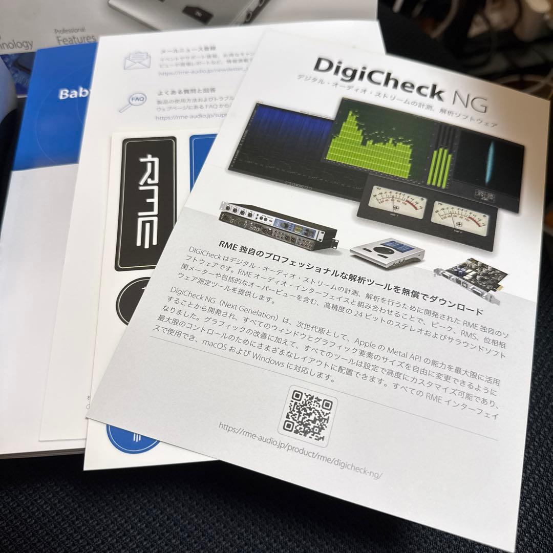 【使用1日】RME Babyface Pro FS オーディオインターフェース