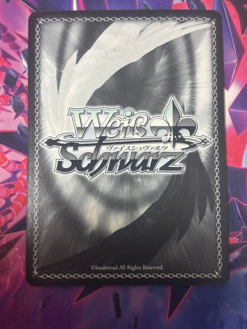 ヴァイスシュヴァルツ WS ごちうさ “おまわりさん”リゼ SSP 金文字