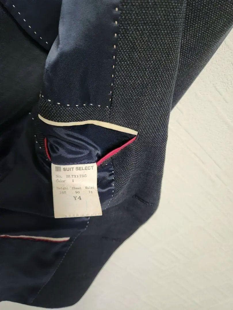 スーツセレクト　メンズ　スーツ　スリーピース　手洗い可能　細身