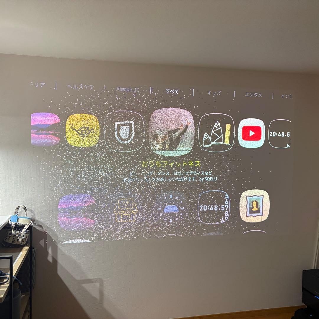 【ドット抜有】popIn Aladdin 2 ポップインアラジン プロジェクター