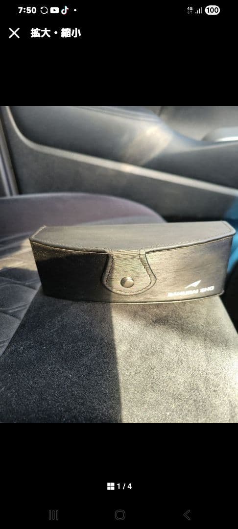 ケンSAMURAI SHO メタルフレーム メガネ