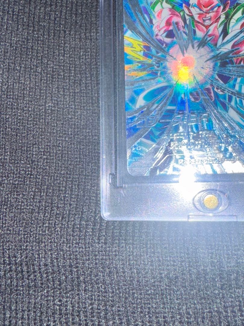 SDV7-SEC2 ゴジータ:BR パラレル