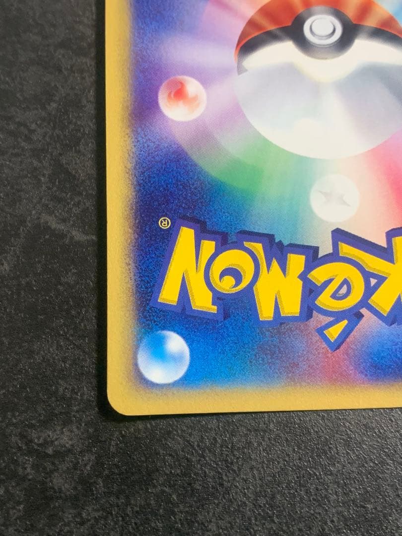 水の都のラティオス 劇場限定VSパック 012/018