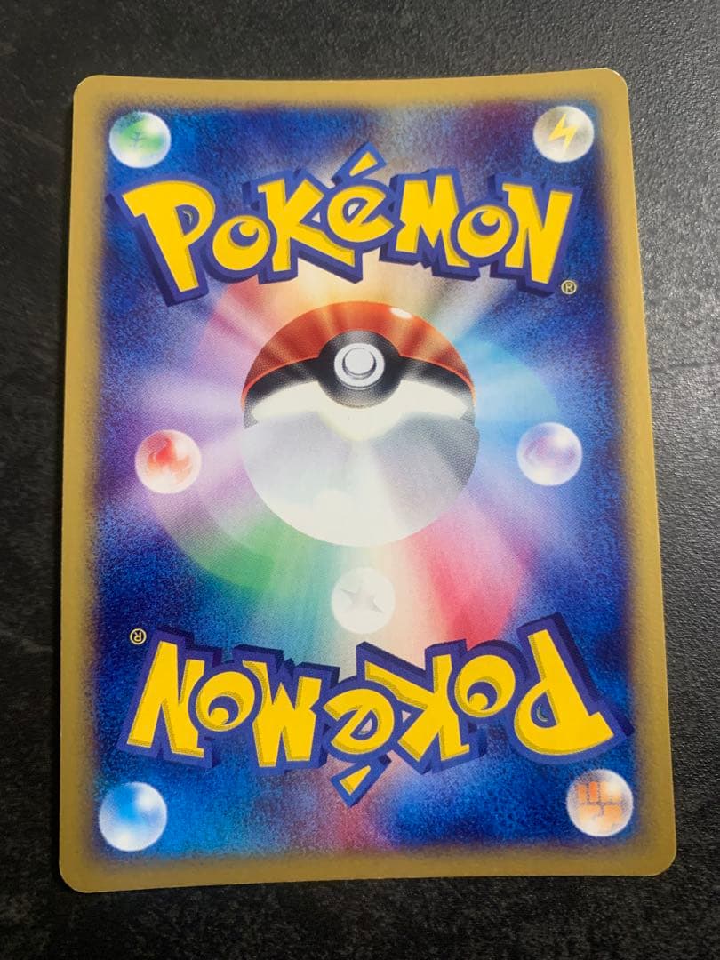 水の都のラティオス 劇場限定VSパック 012/018