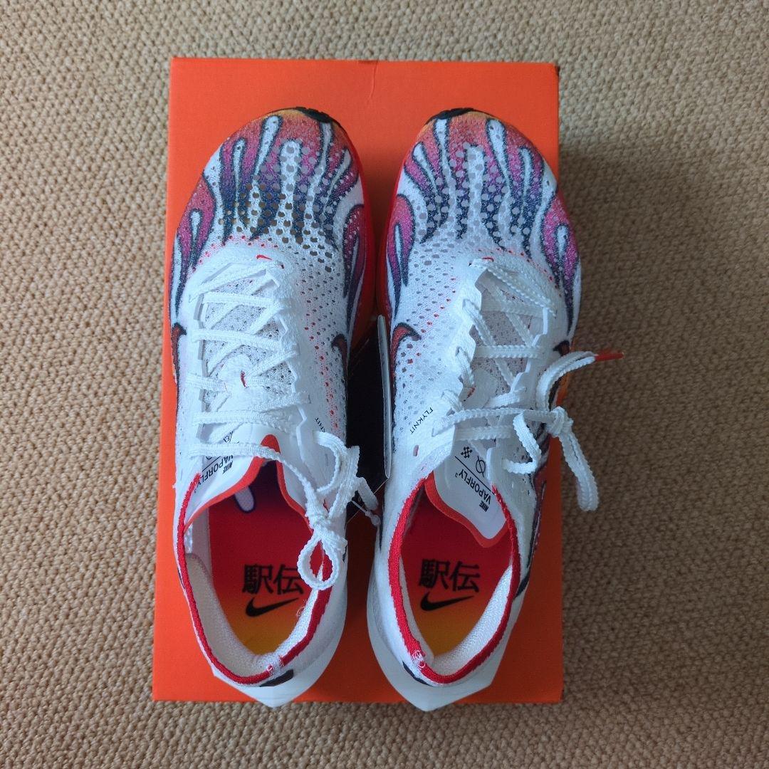 新品未使用　Nike ZoomX 　ヴェイパーフライnext％3　駅伝