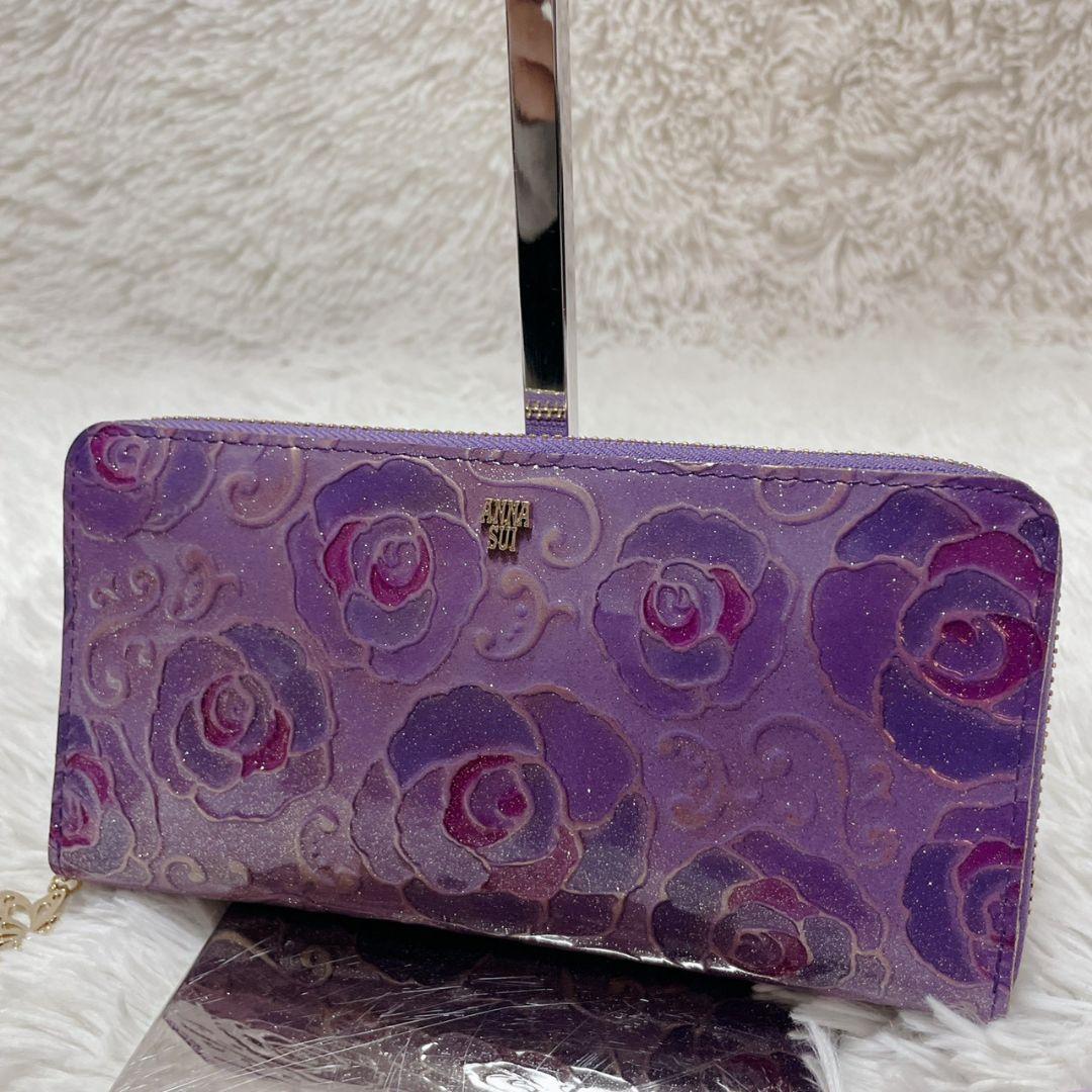 新品 ANNA SUI パープル 長財布 金具ロゴ 新品 レディース