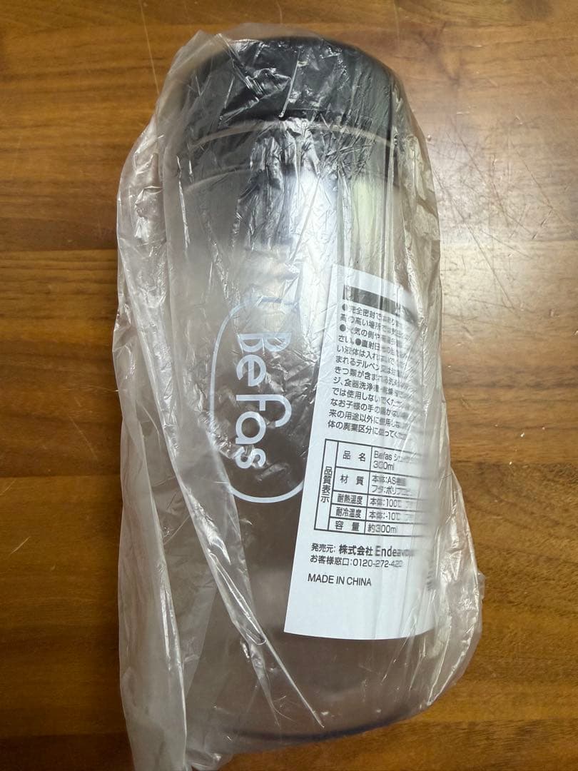 befas 7days fasting set（3箱）ファスティングセット