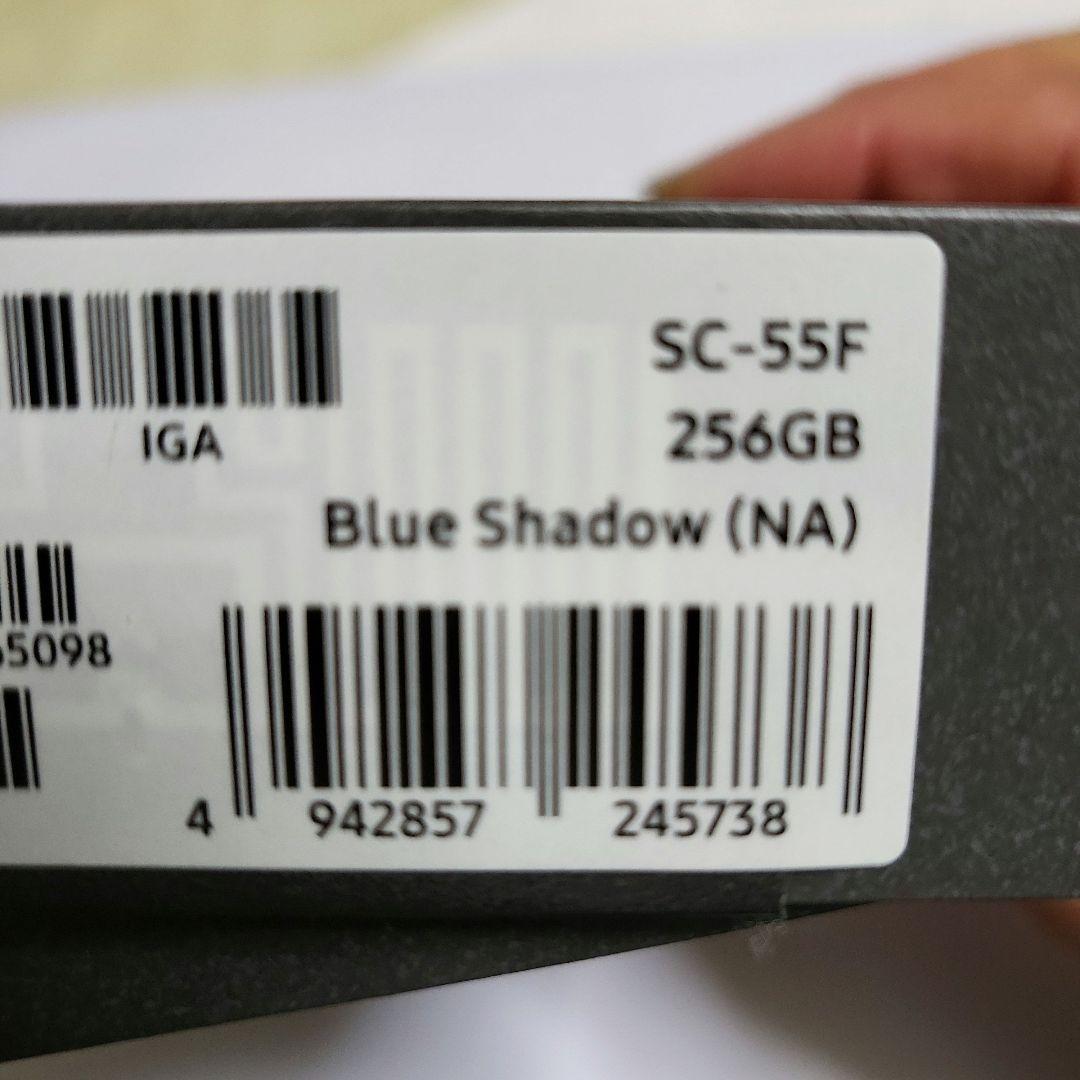 ともさん専用 Galaxy Z Flip7 256GB Blue Shadow