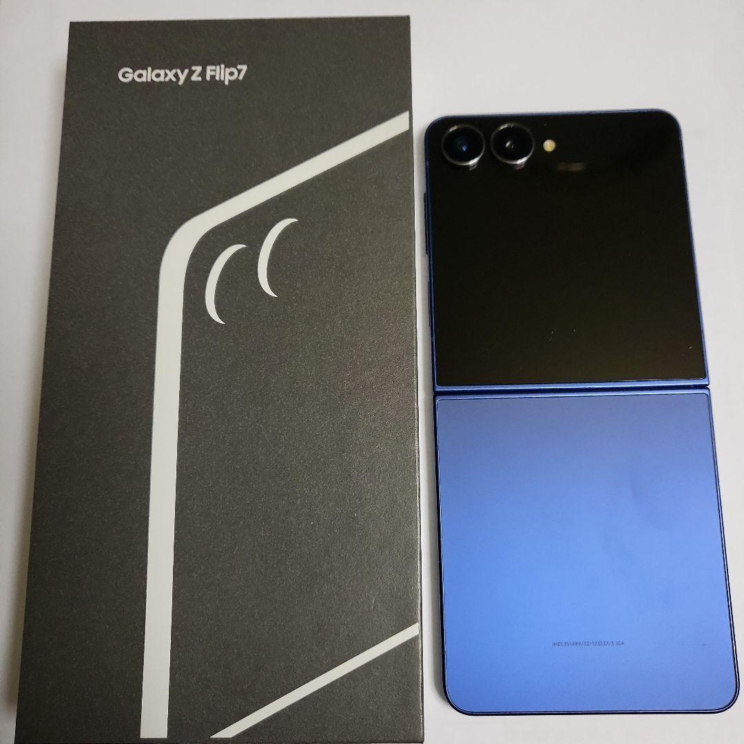 ともさん専用 Galaxy Z Flip7 256GB Blue Shadow