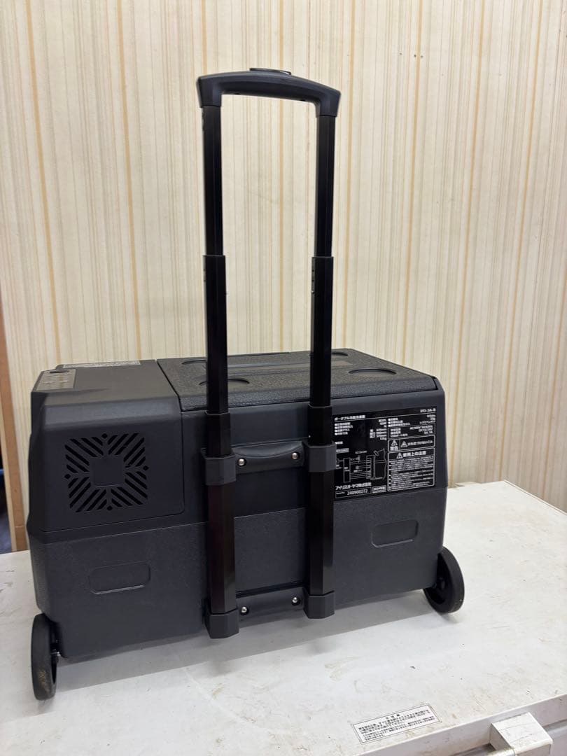 美品　アイリスオーヤマ　ポータブル冷蔵冷凍庫　30L IPD-3Aアウトドア