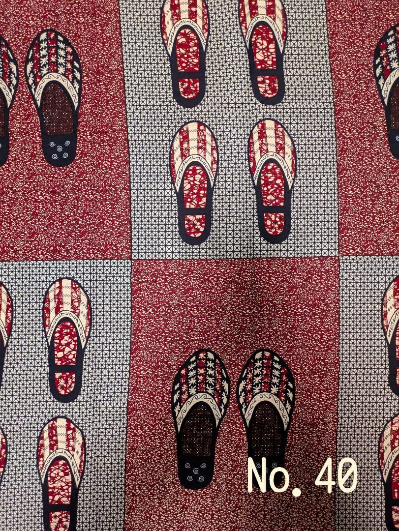 【たぴこ】オーダーキッズパンツ