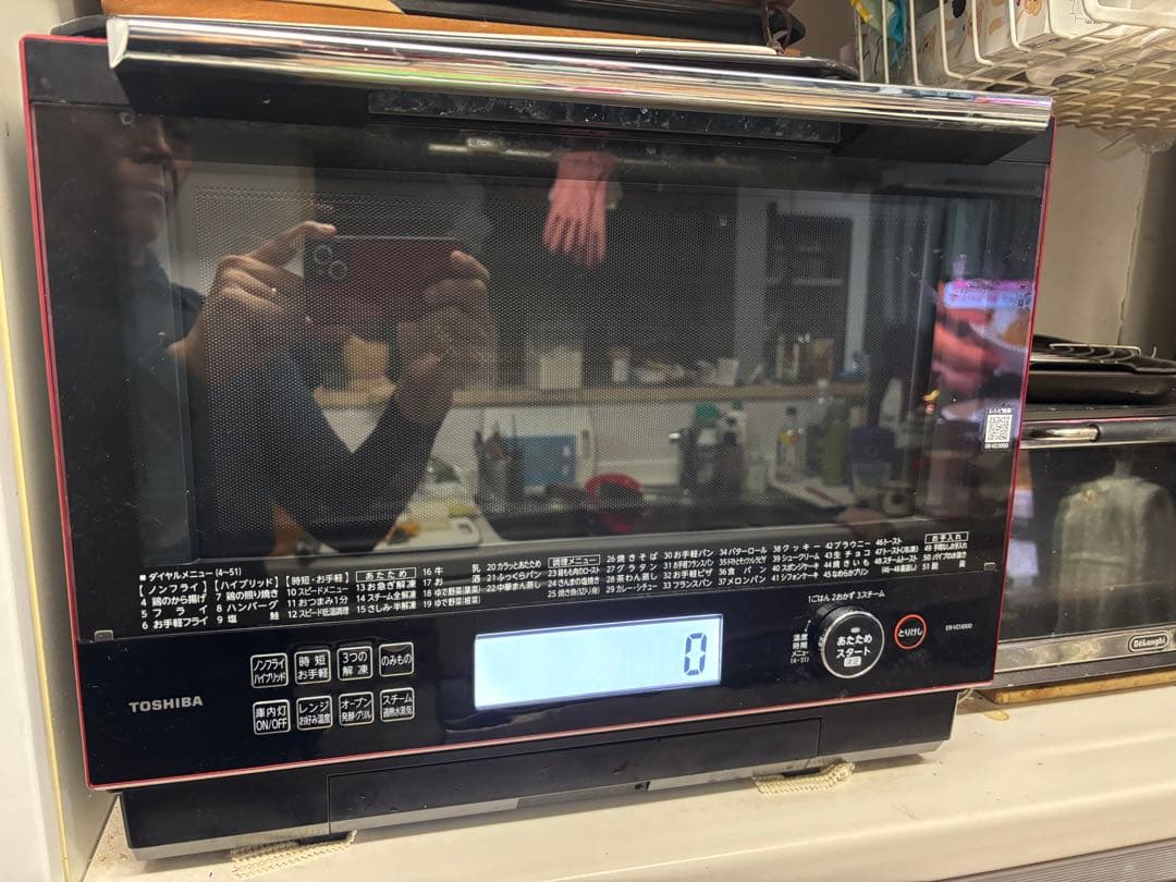 TOSHIBA オーブンレンジ ER-VD3000 訳あり