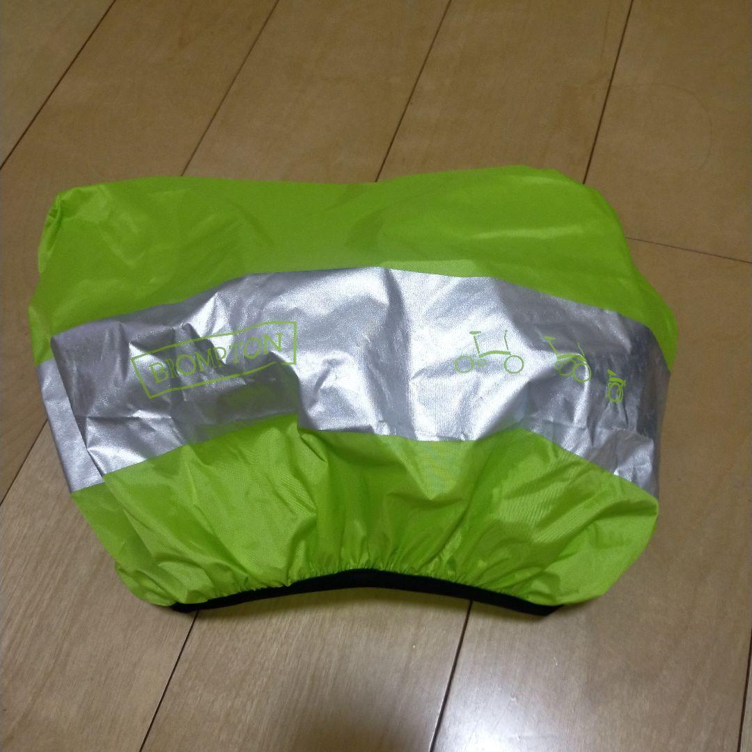 ブロンプトン ショルダーバッグ フロントバッグ キャンパス レザー