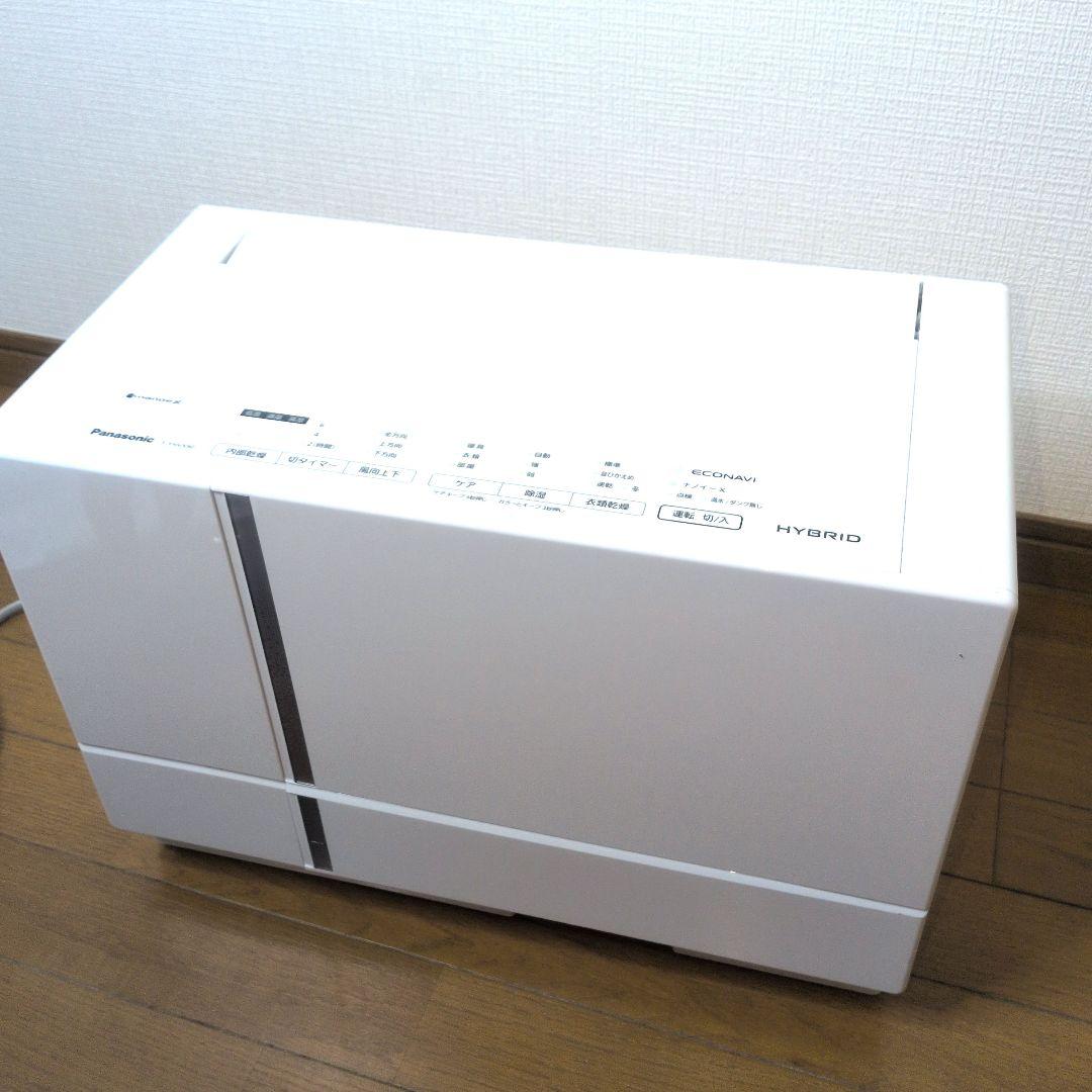 美品　2022年製 Panasonic F-YHVX90 衣類乾燥機 ホワイト