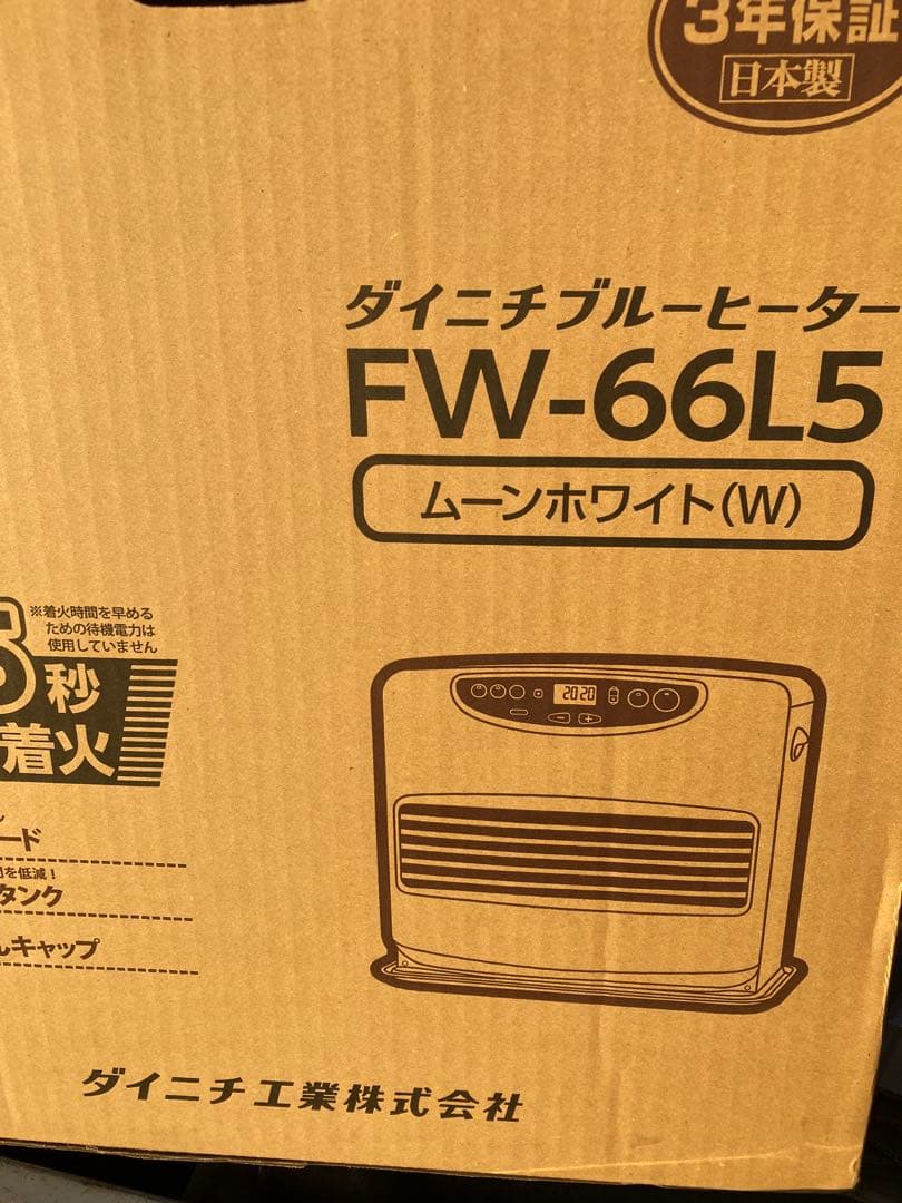 Dainichi FW-66L5 石油ファンヒーター ムーンホワイト