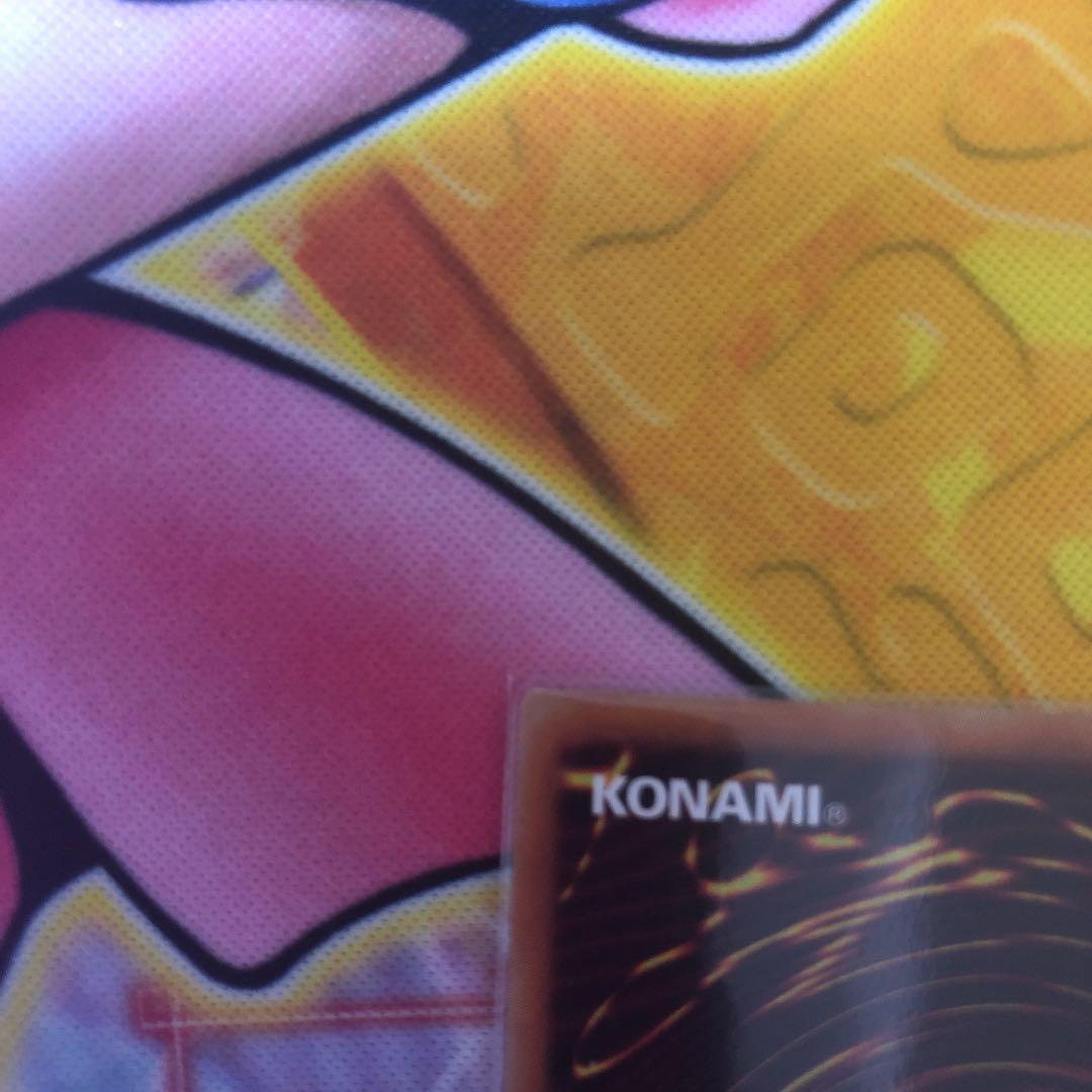 遊戯王 Live Twin リィラ・トリート　プリズマティック