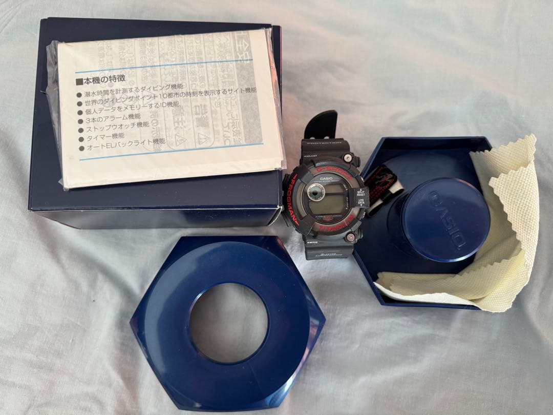 G-SHOCK GW-8200 電池切れ