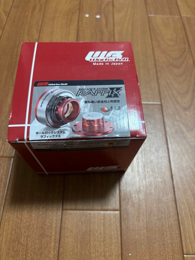 ワークスベル　ラフィックス2 ブラック