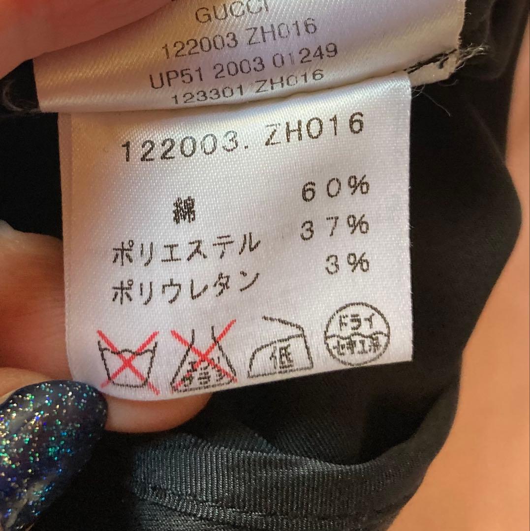 Gucciジャケット