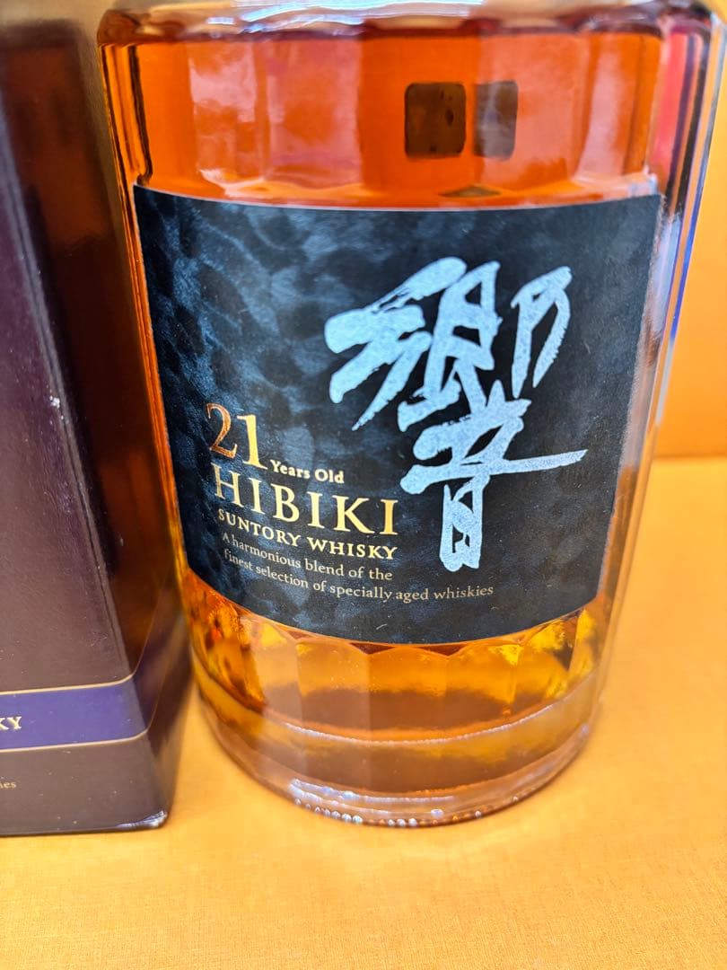 サントリー ウイスキー 響 21年 700ml 43度箱 新品未開栓 ウイスキー