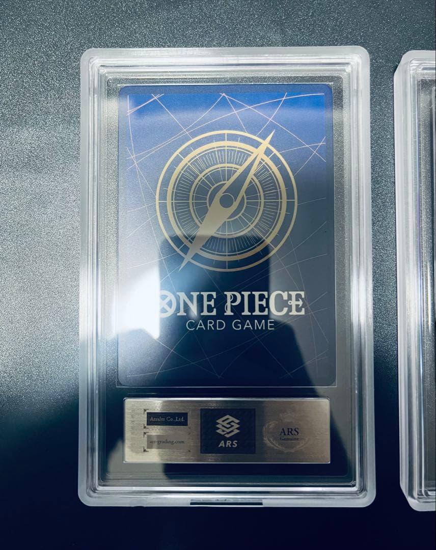 ナミ Ｒ（ＡＲＳ）