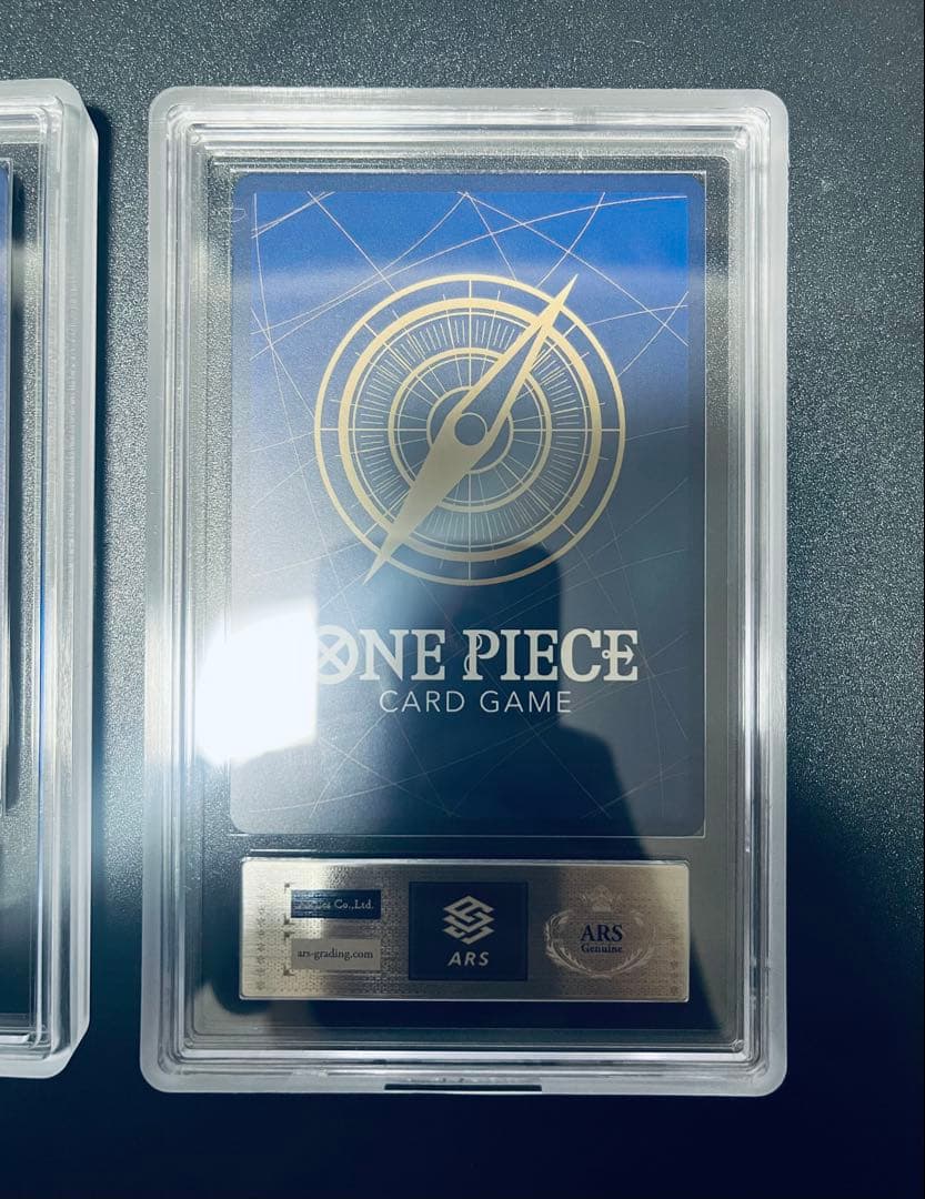 ナミ Ｒ（ＡＲＳ）