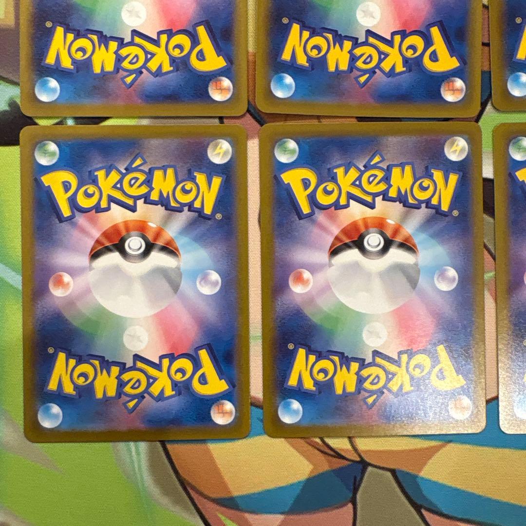 ポケモンカード　カスミのコダック　コダックar まとめ売り