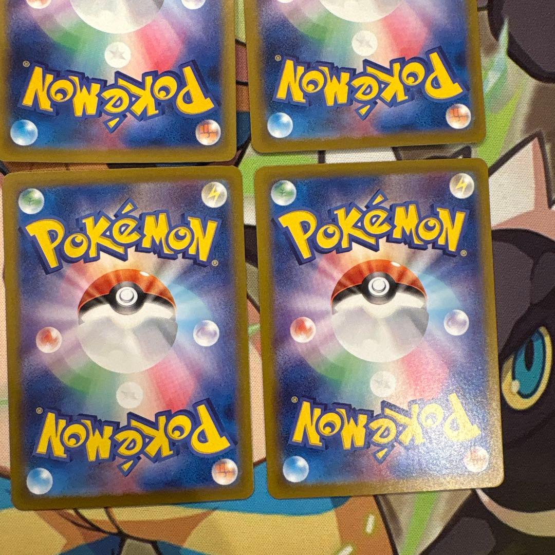 ポケモンカード　カスミのコダック　コダックar まとめ売り