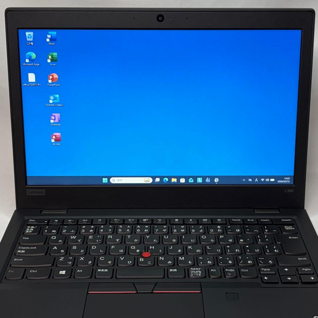 美品 ThinkPad L390 第8世代 i5 8GB 256GB オフィス