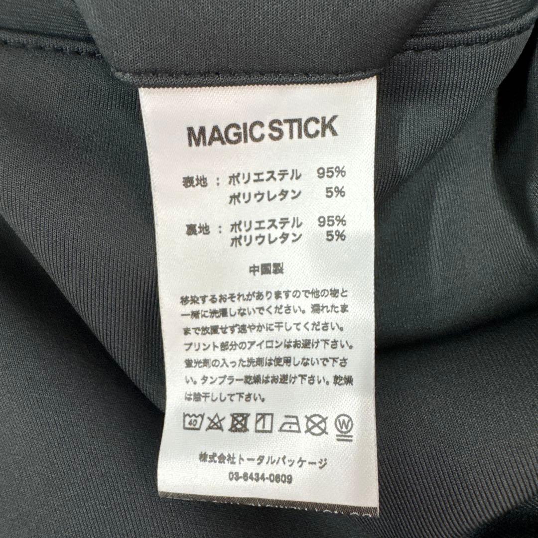 【MAGIC STICK】JERSEY 874 グレー　Lサイズ