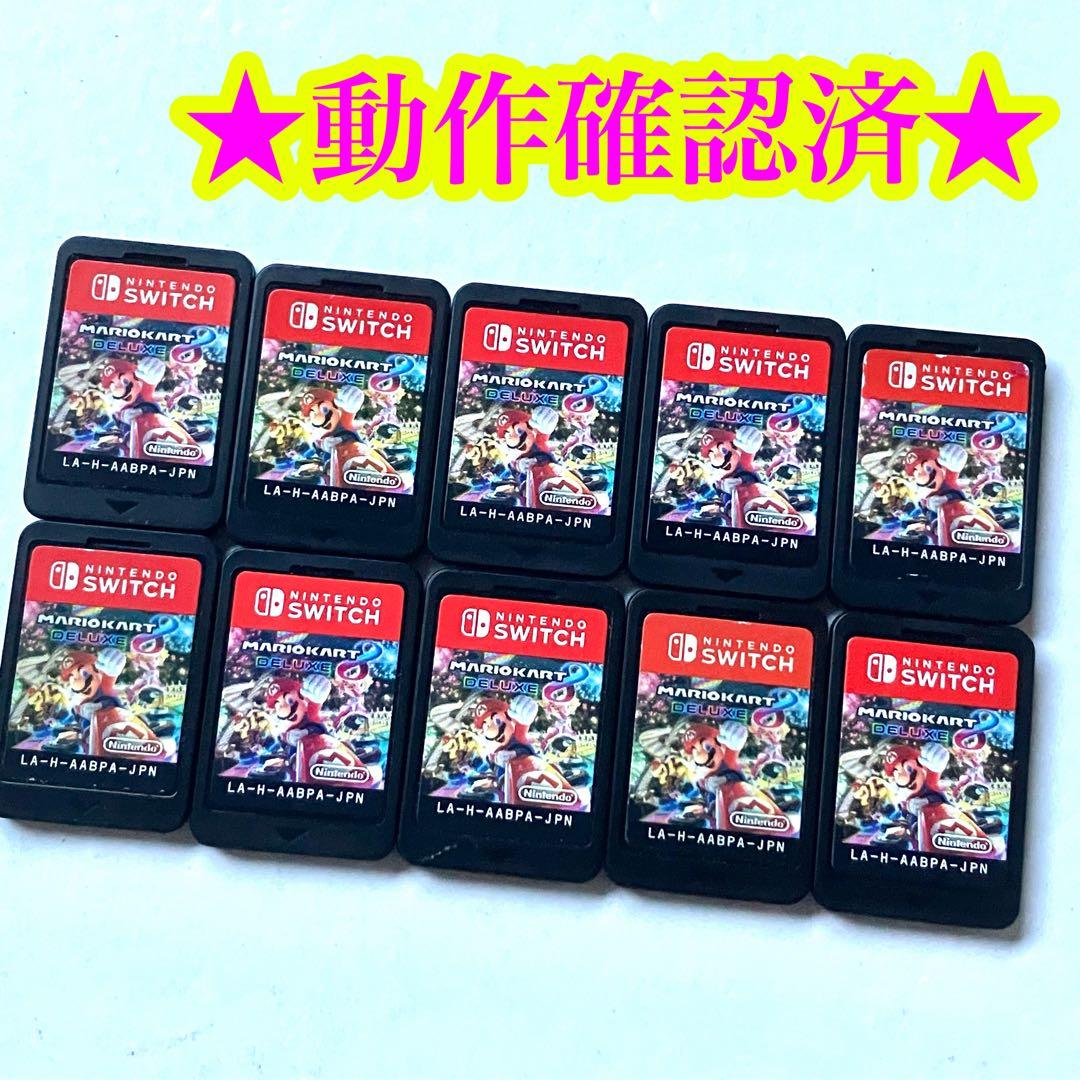 Switch マリオカート8 デラックス 10点セット